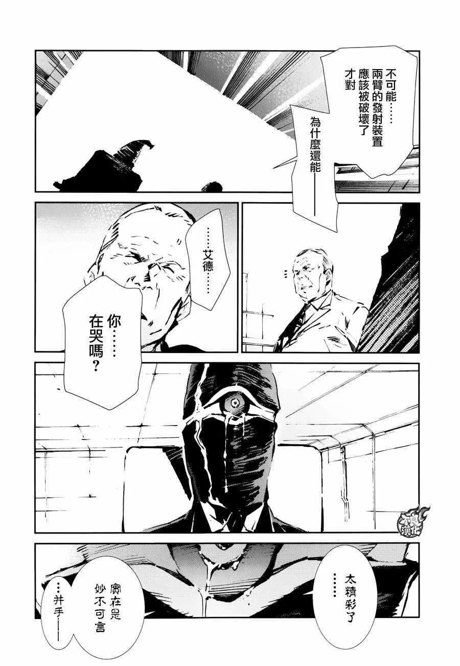 50 第16页