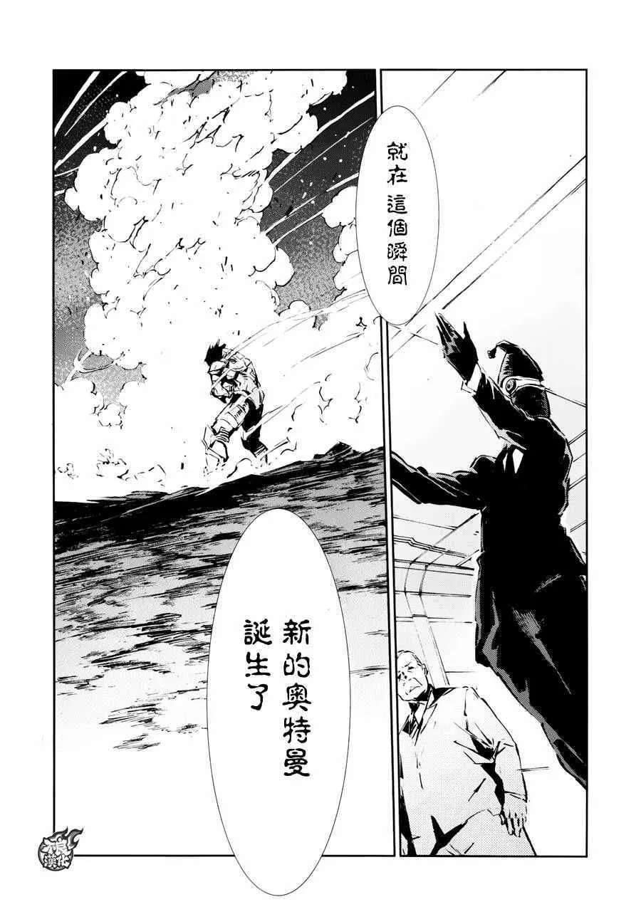 50 第17页