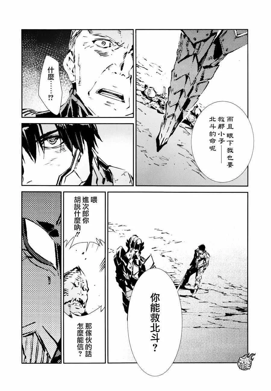 50 第22页