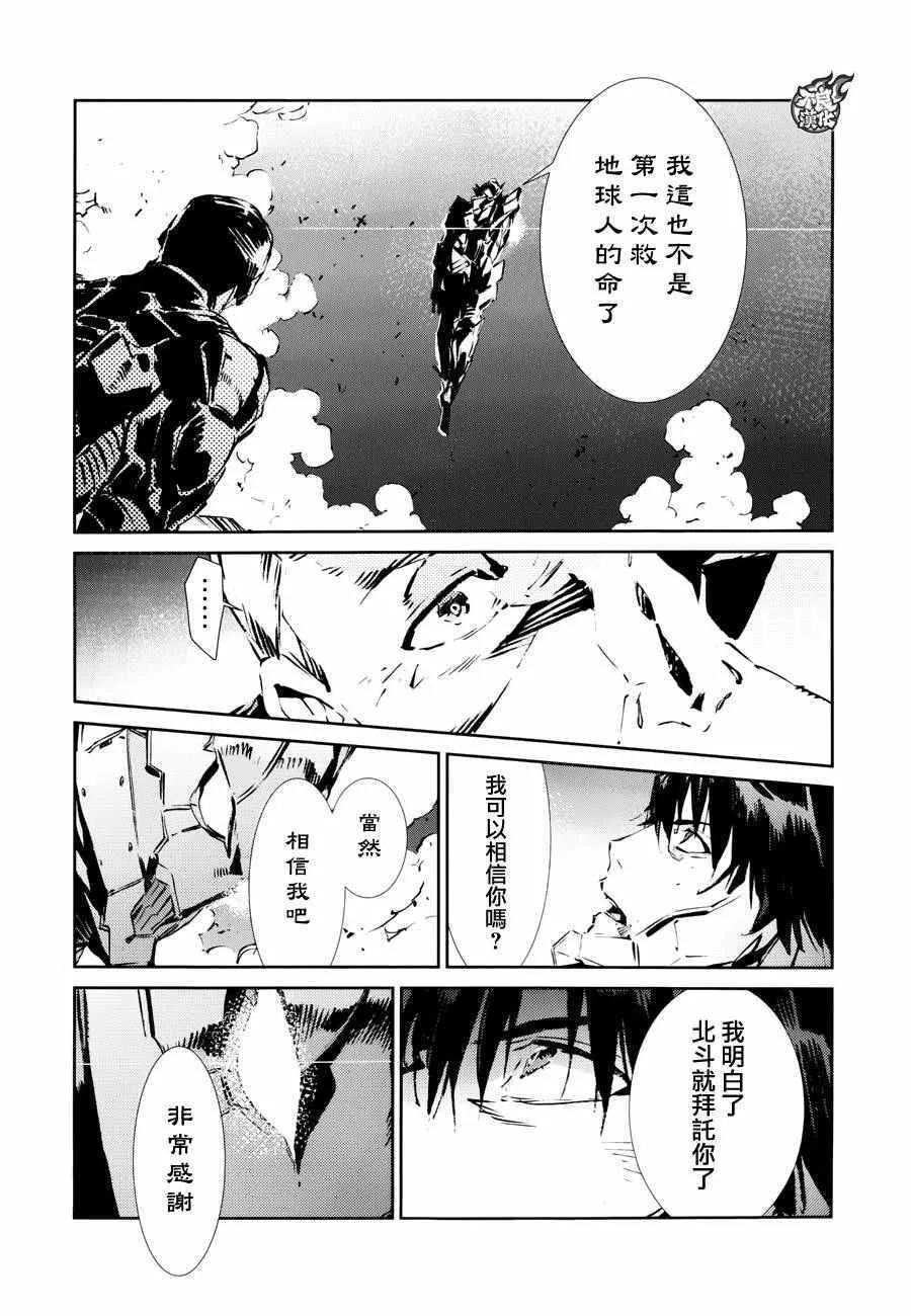 50 第23页