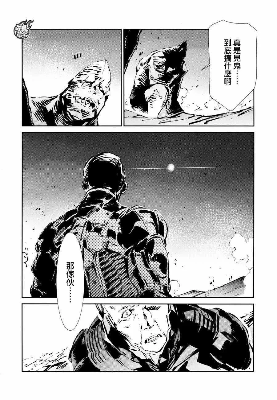 50 第26页