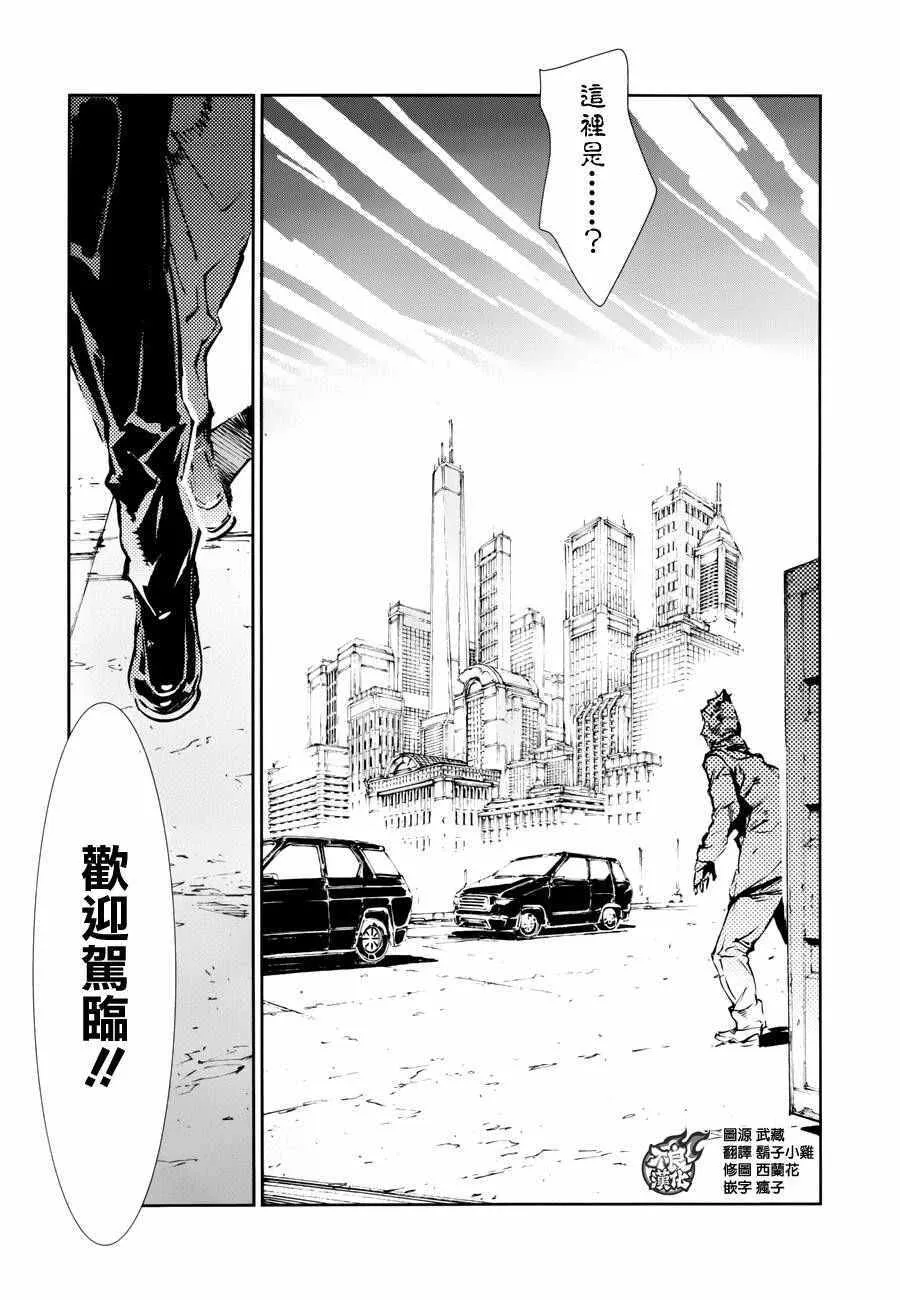 50 第31页