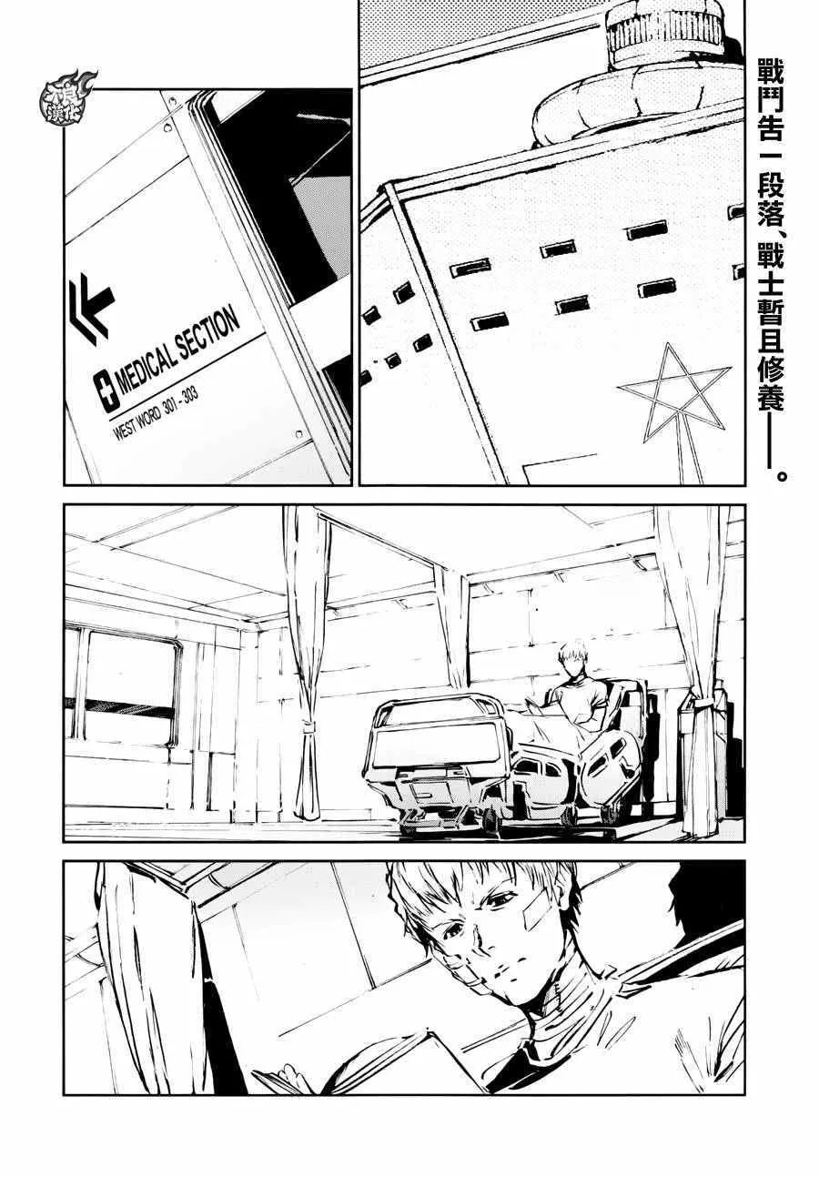 51 第2页