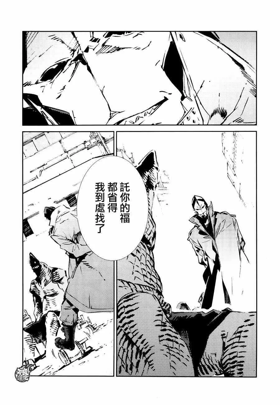 51 第15页