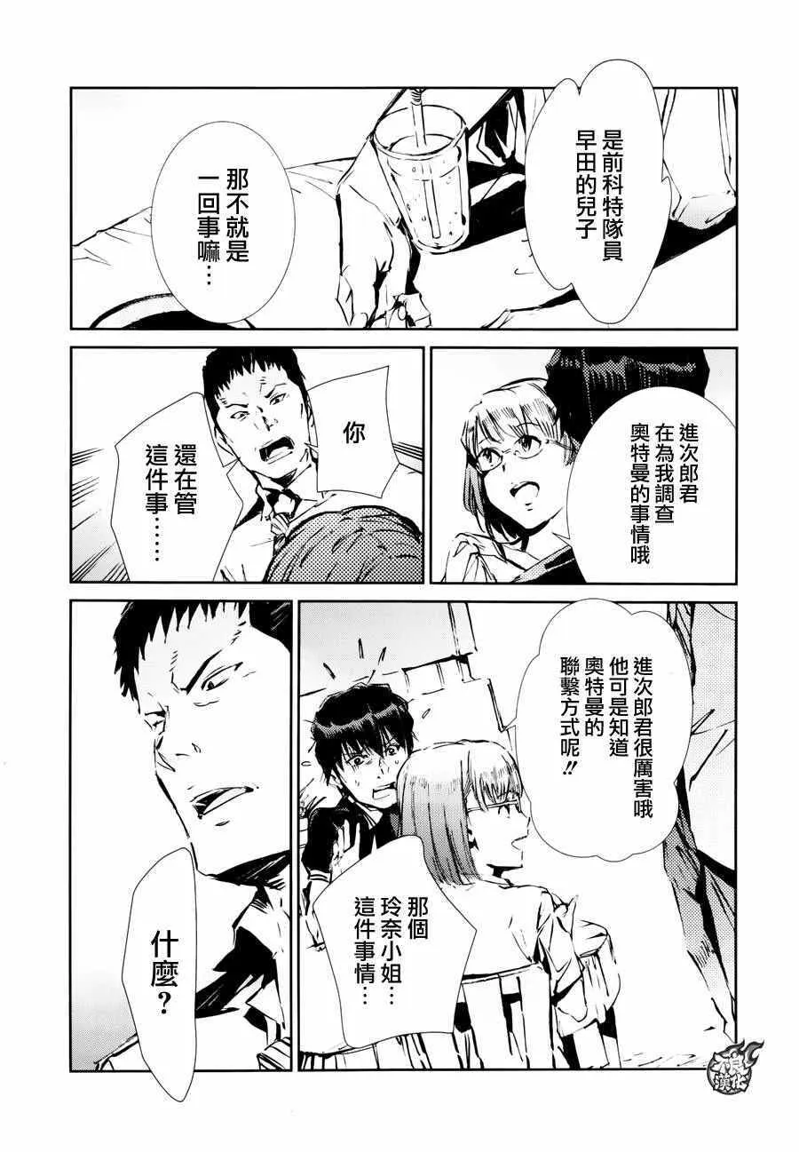 51 第22页