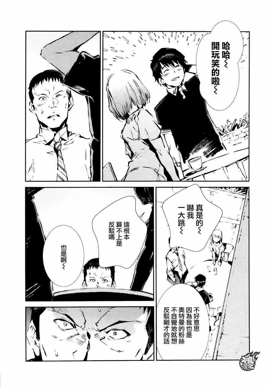 52 第3页