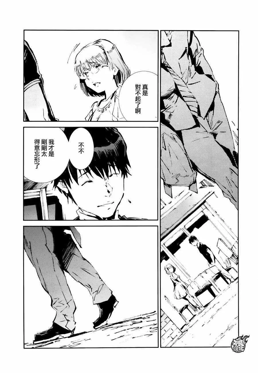 52 第5页
