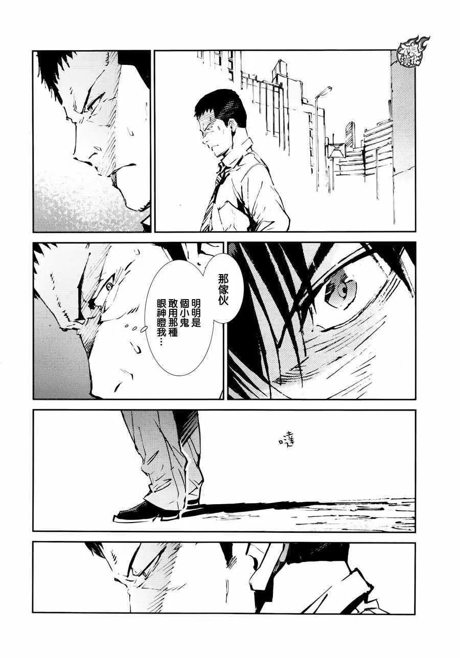 52 第6页