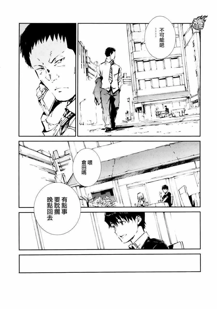 52 第7页