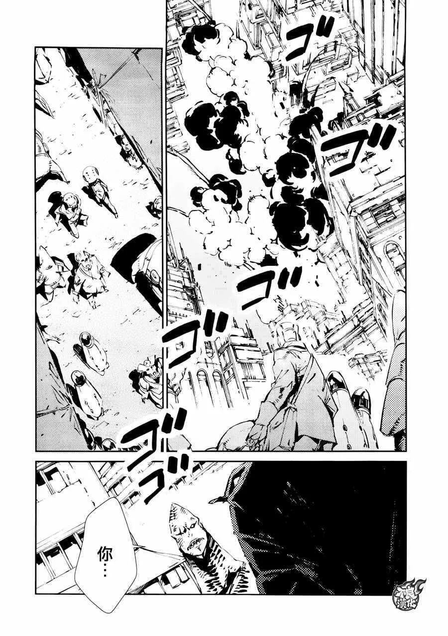 52 第8页