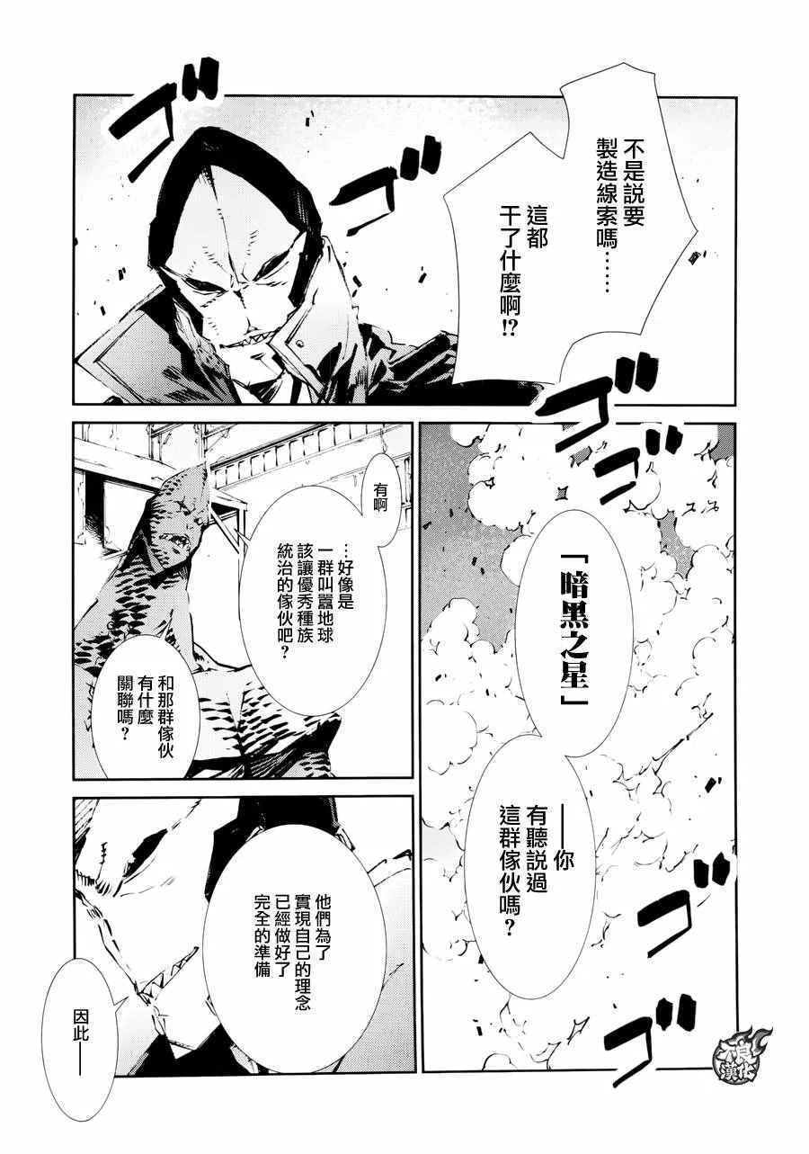 52 第9页