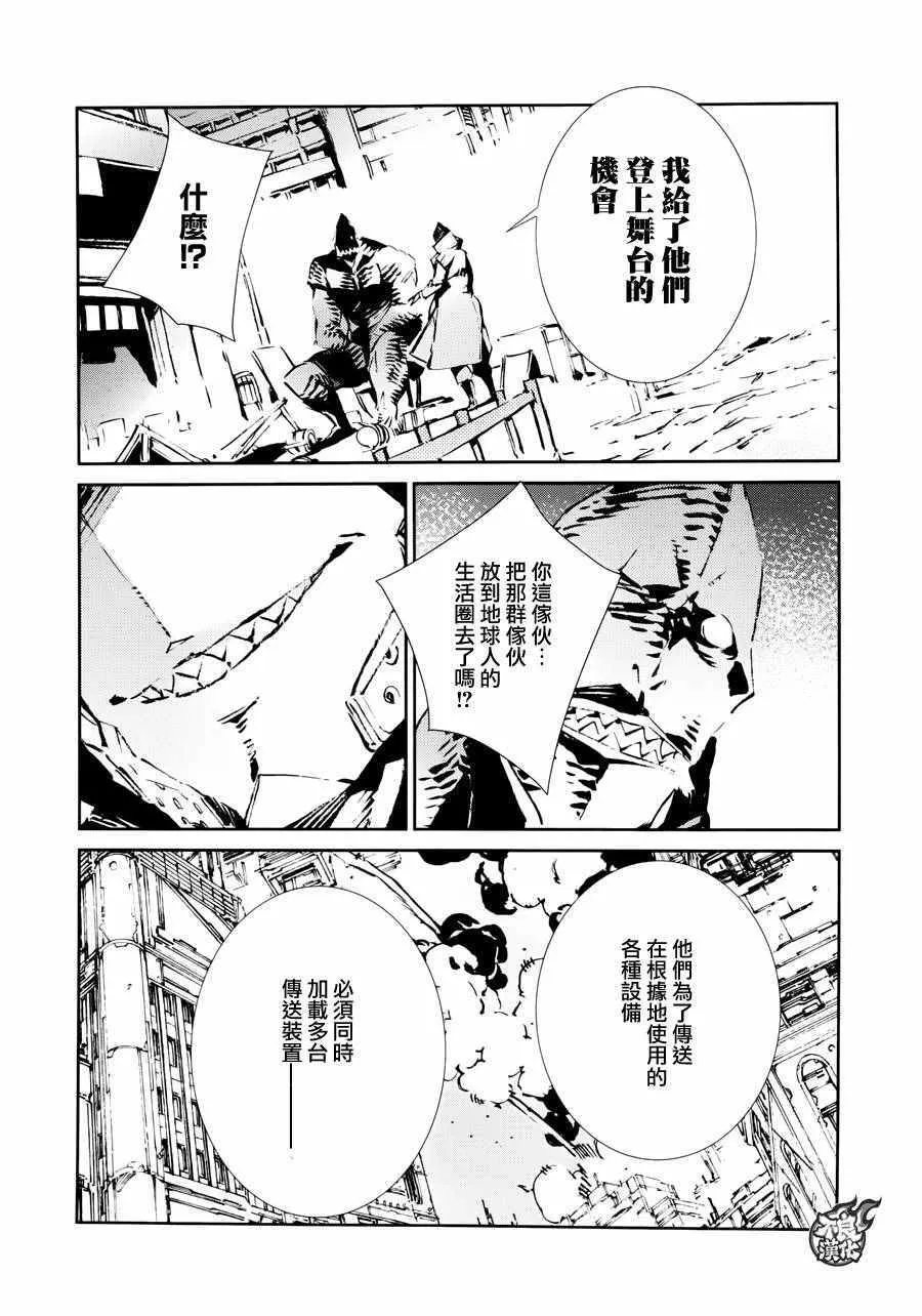 52 第10页