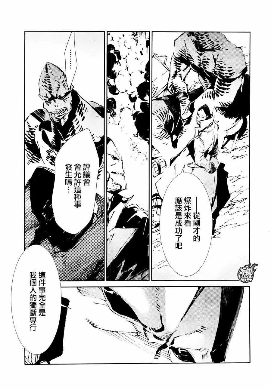 52 第11页
