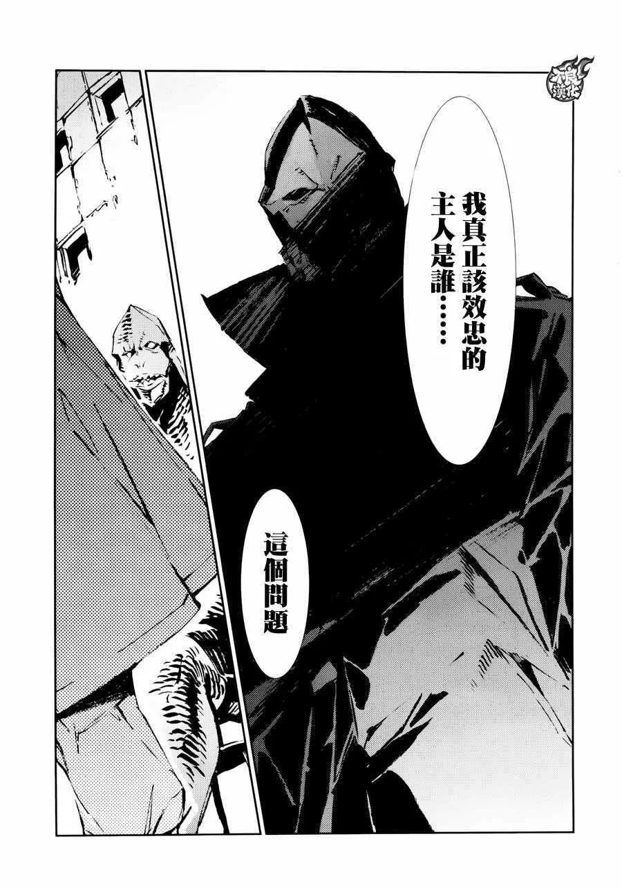52 第13页