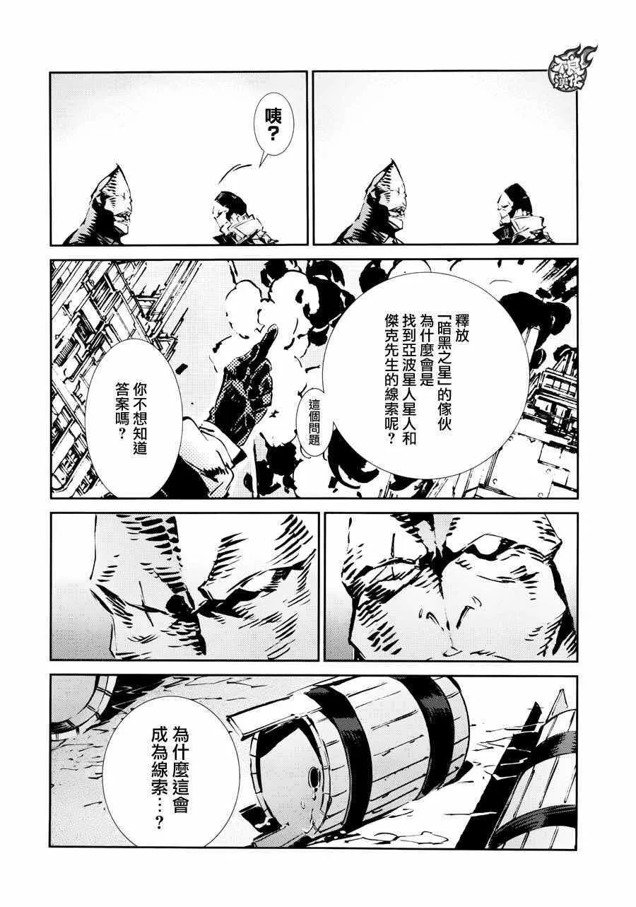 52 第14页