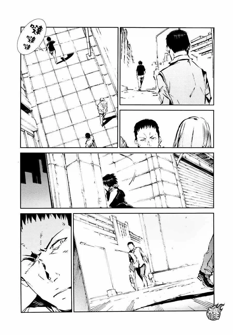 52 第19页