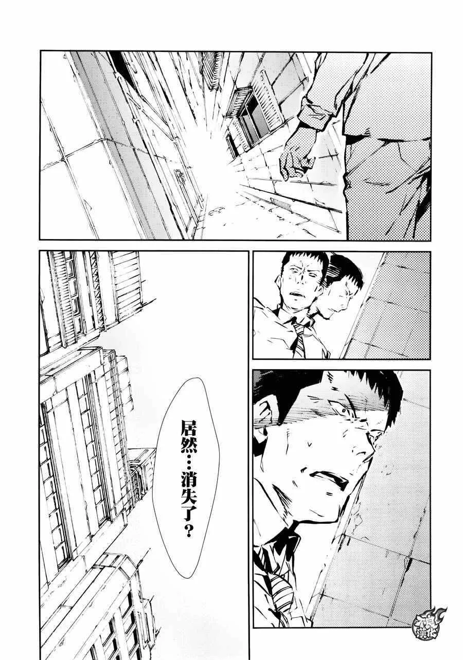 52 第21页