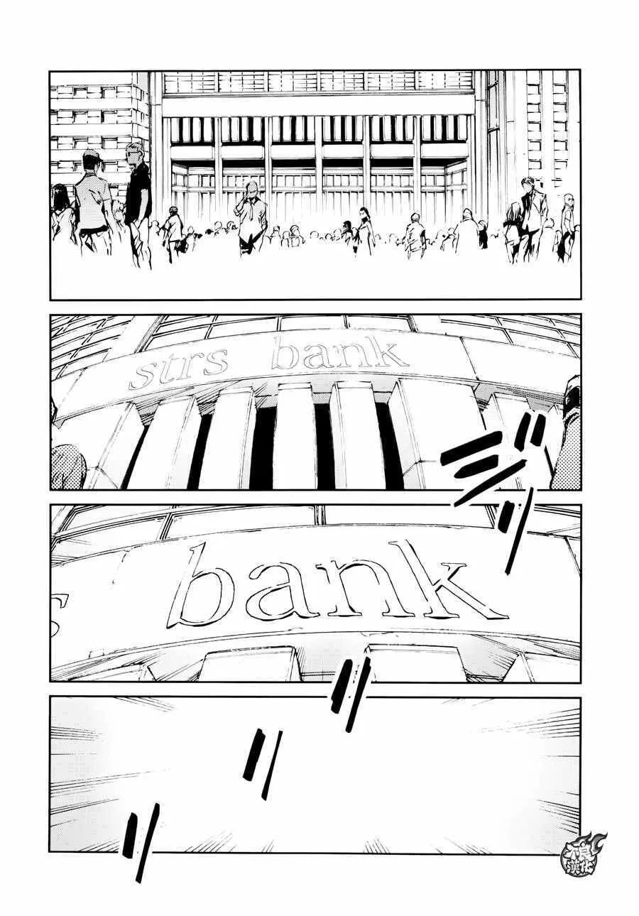52 第23页