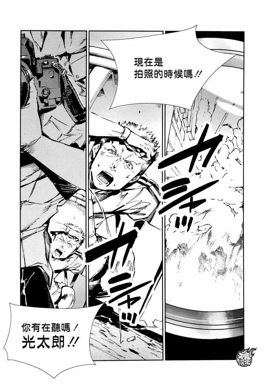 52 第26页