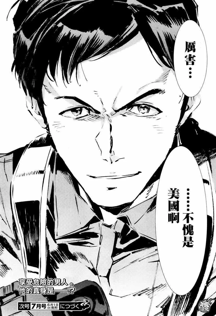 52 第27页