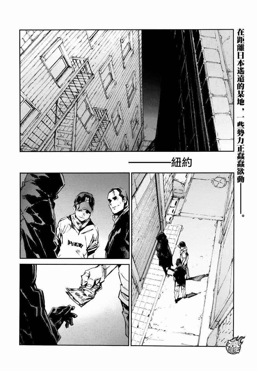 52 第30页