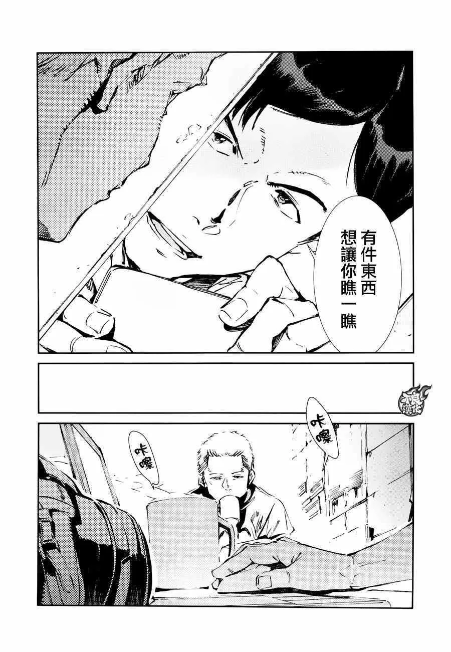 53 第6页