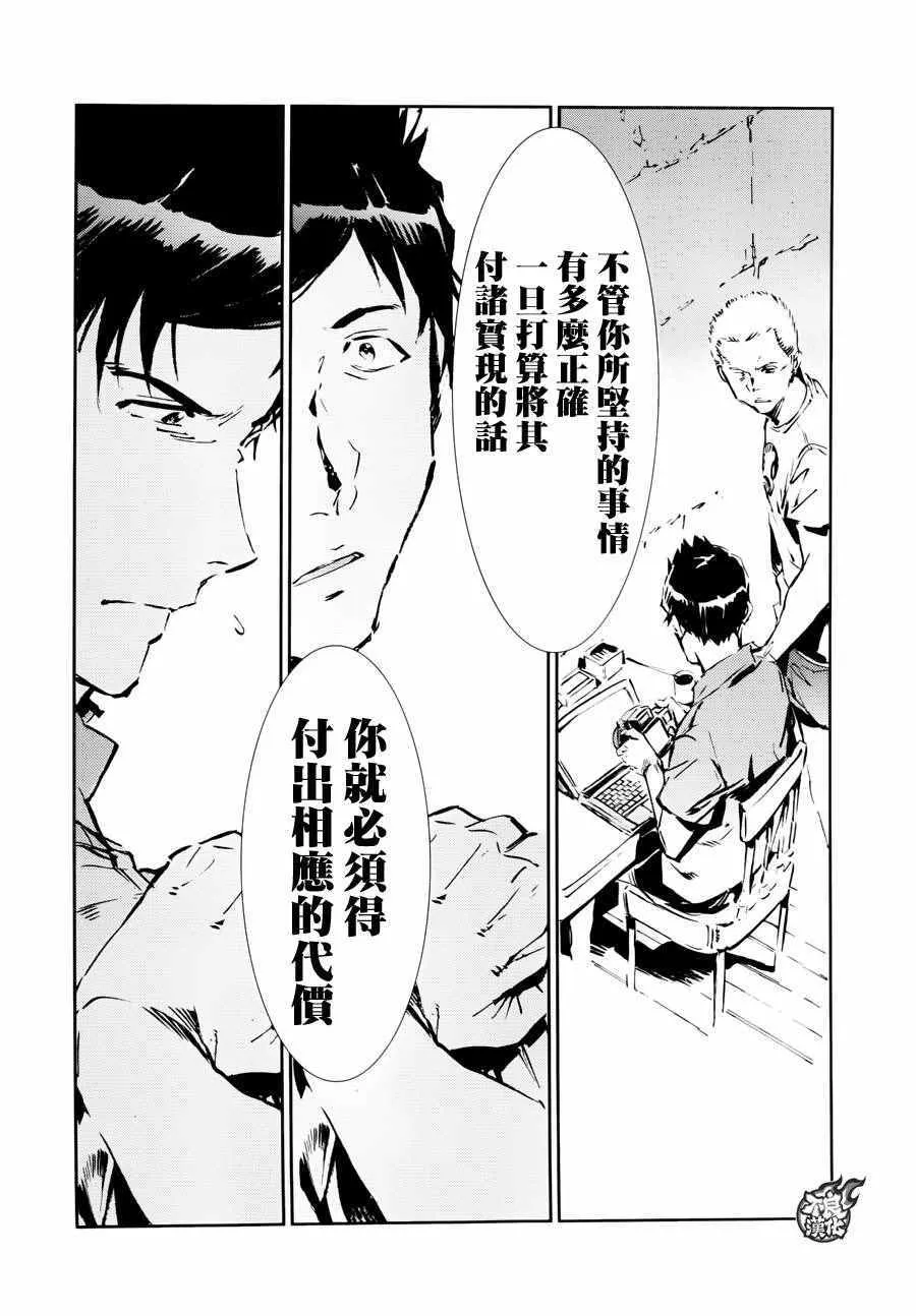 53 第15页