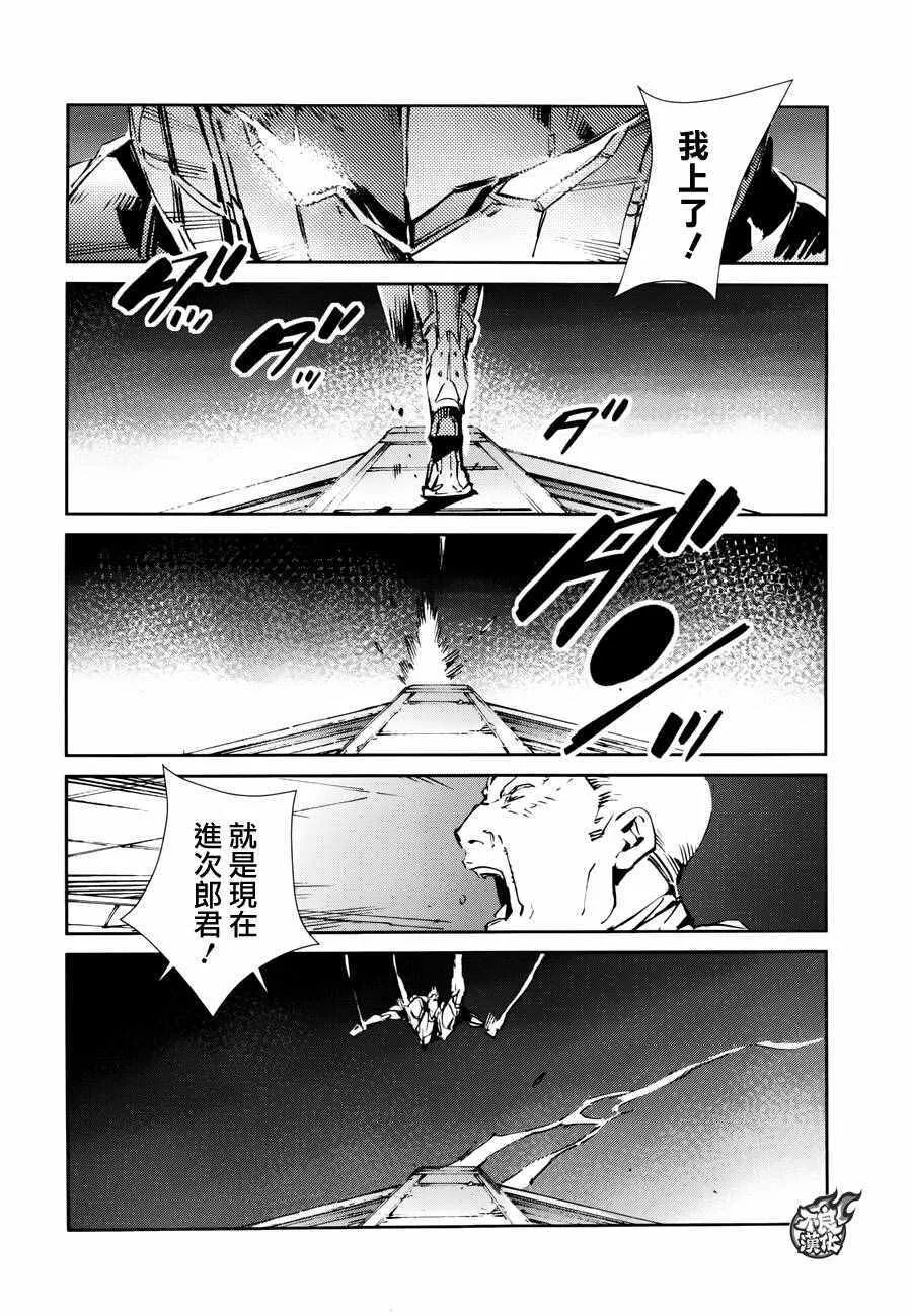 53 第19页