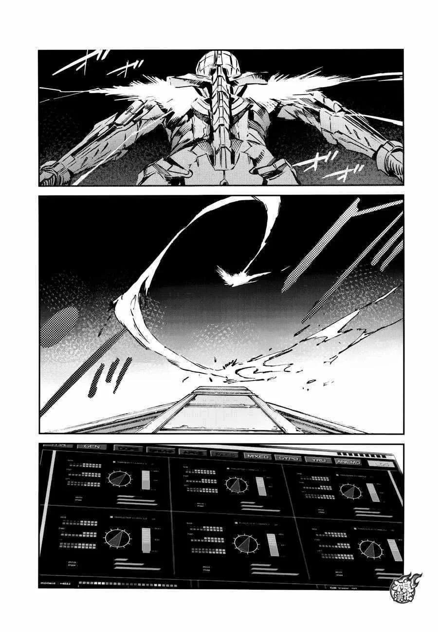 53 第20页