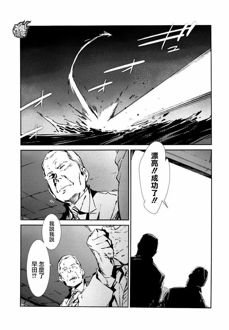 53 第22页