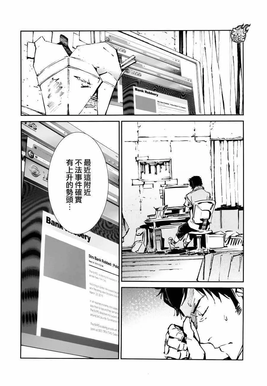 53 第26页