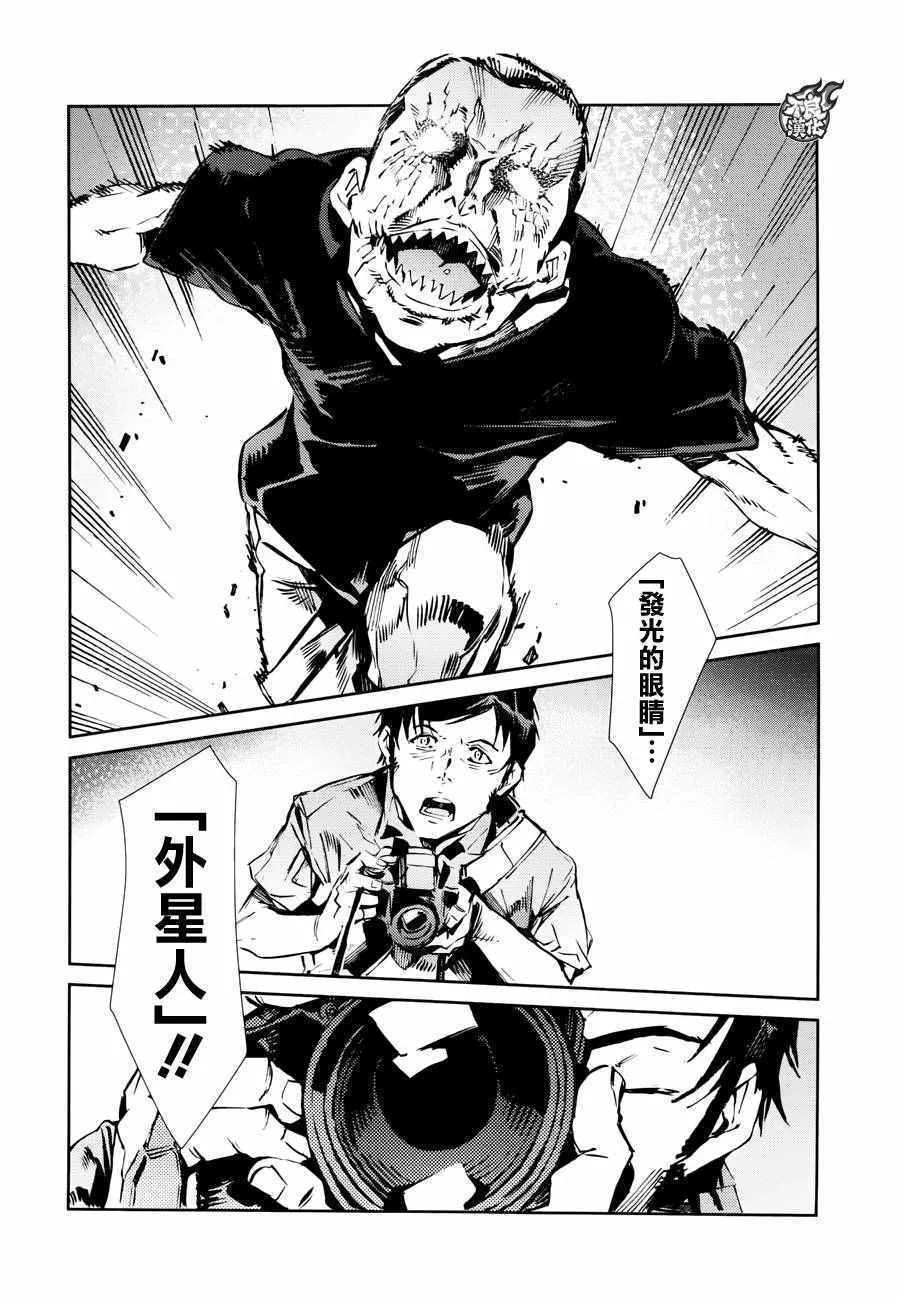 53 第34页