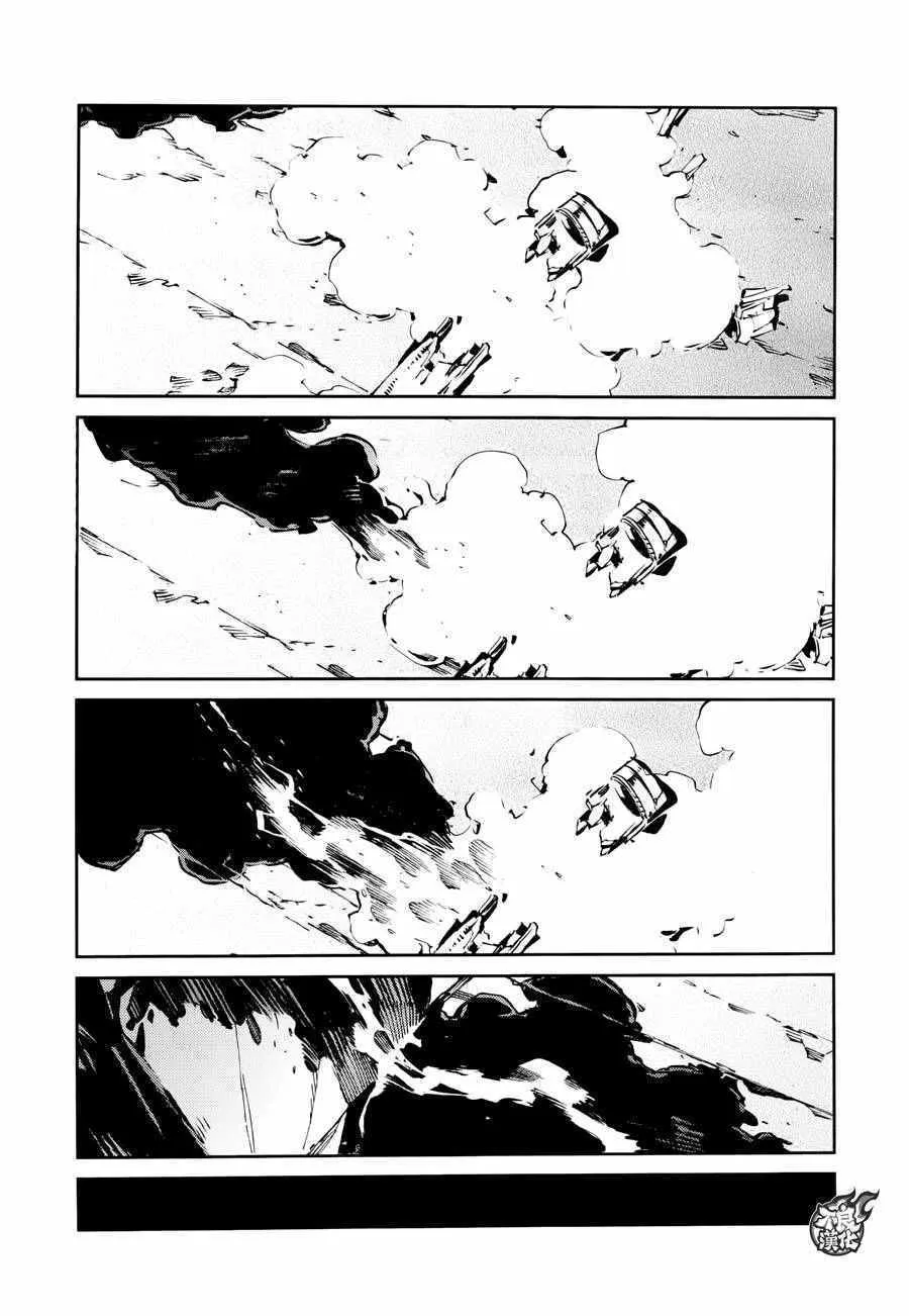53 第41页