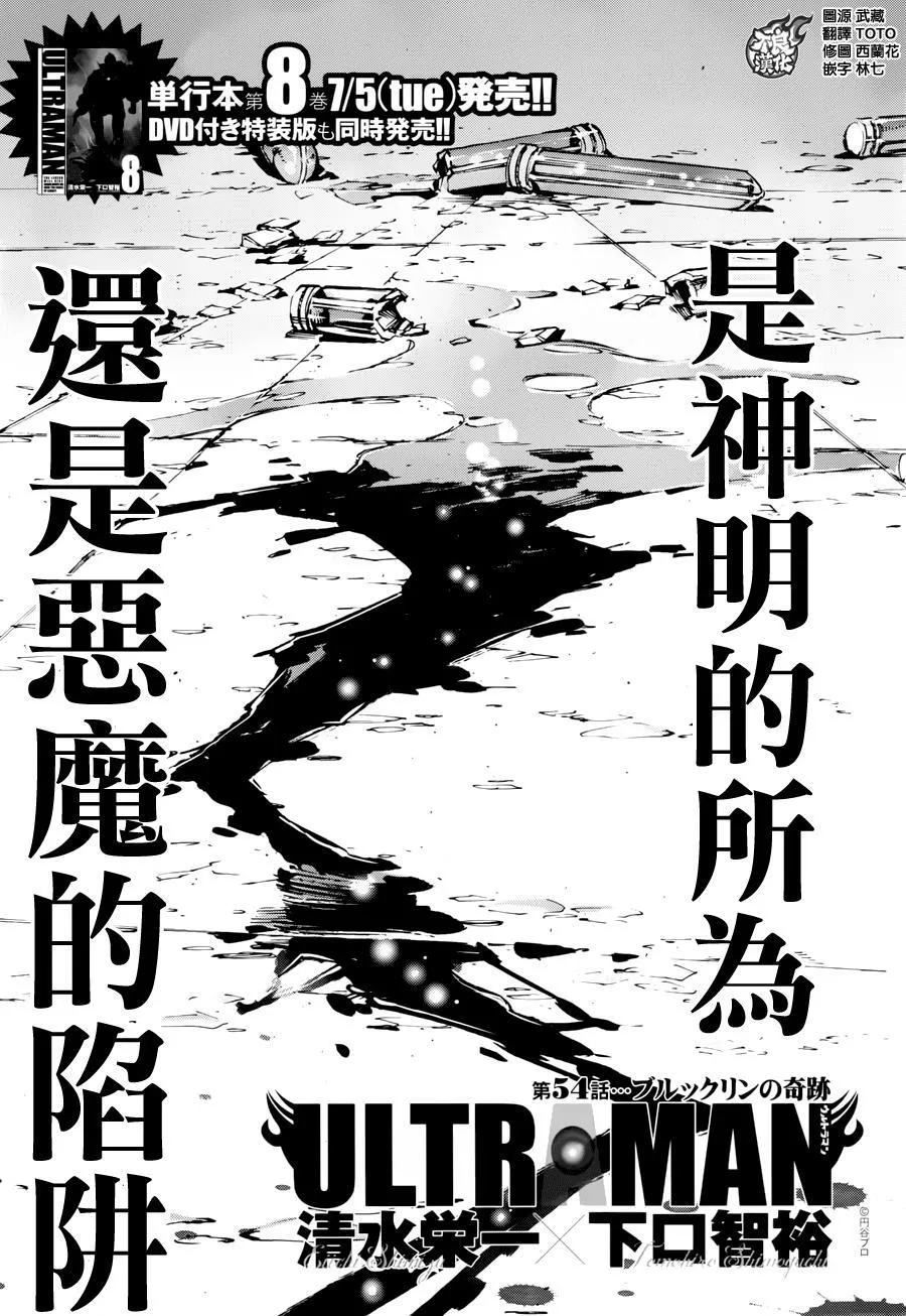 53 第46页