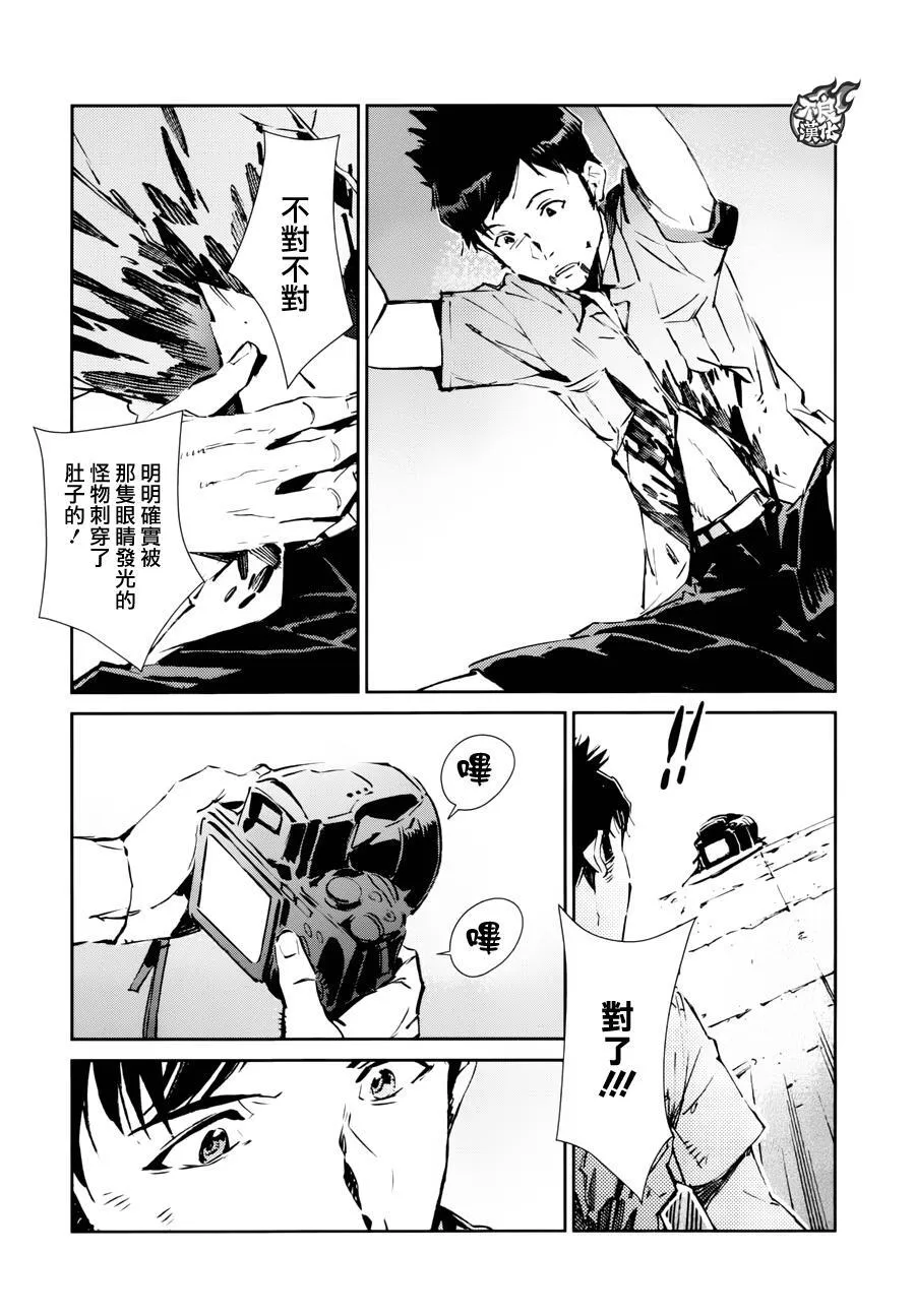 54 第3页