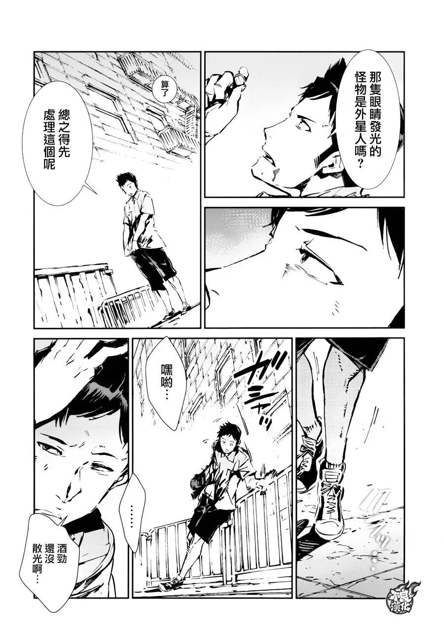 54 第5页