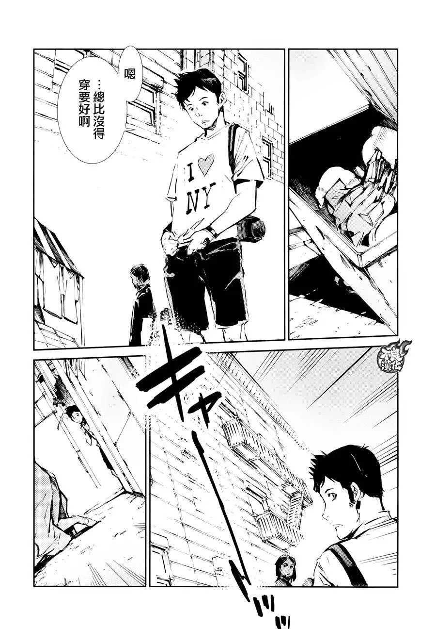 54 第7页