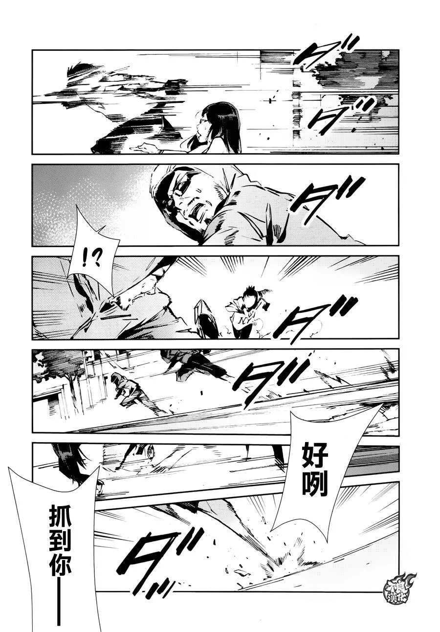 54 第9页