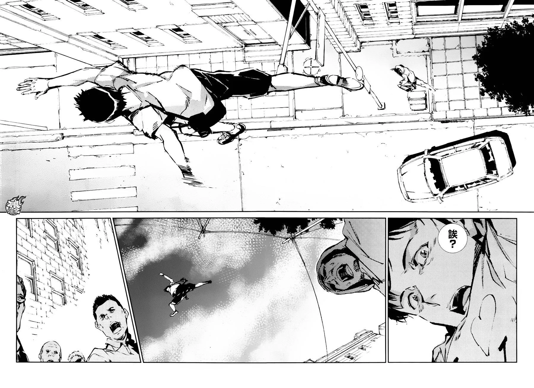 54 第10页