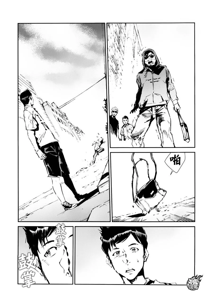 54 第12页