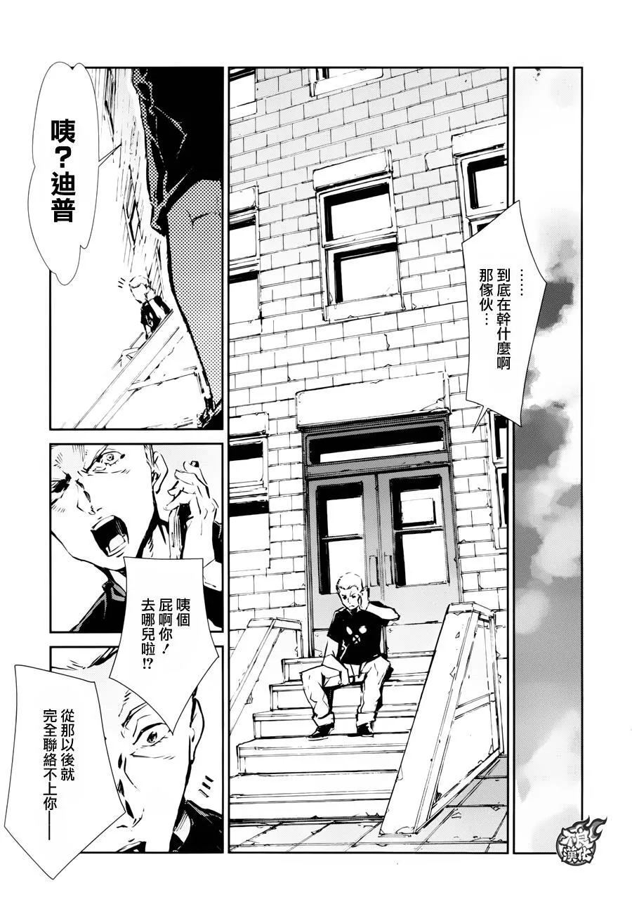 54 第16页