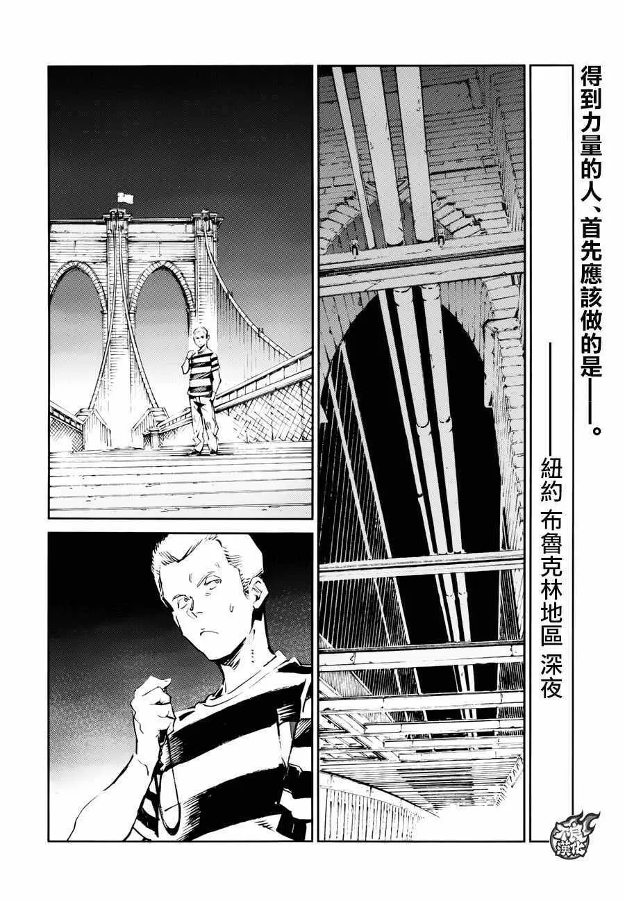 55 第3页
