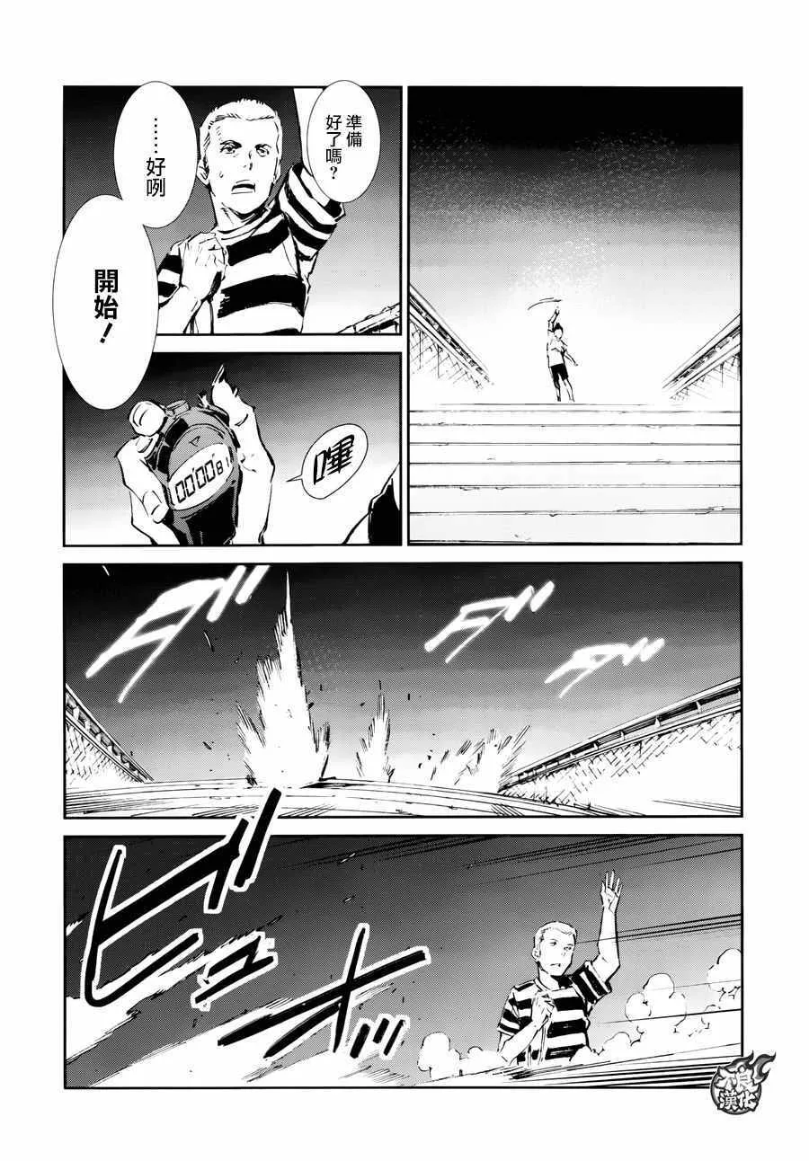 55 第4页