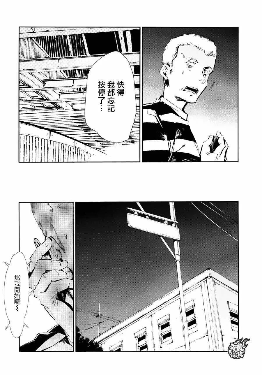 55 第6页