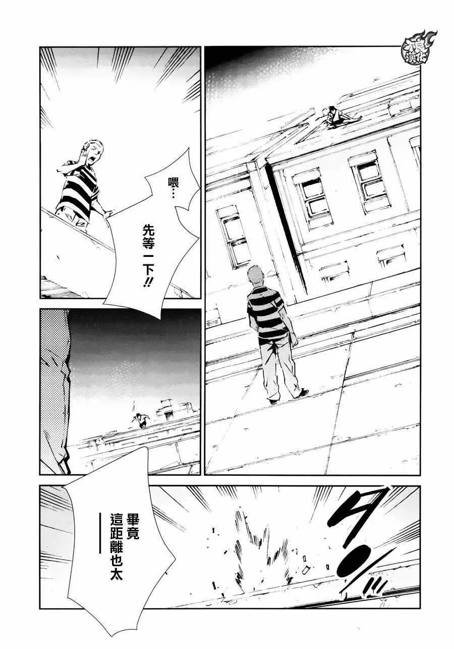 55 第7页