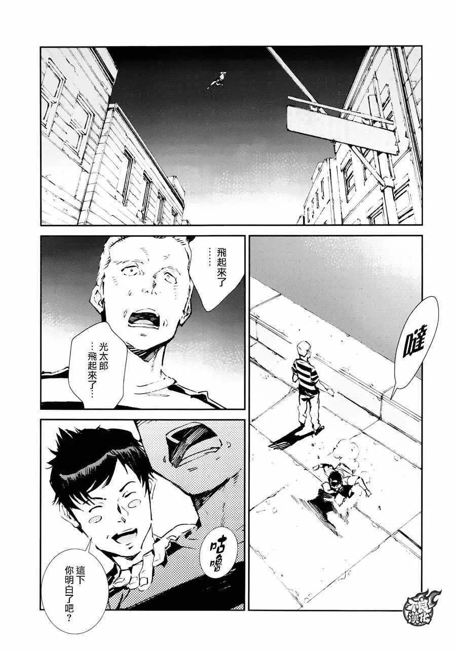 55 第9页