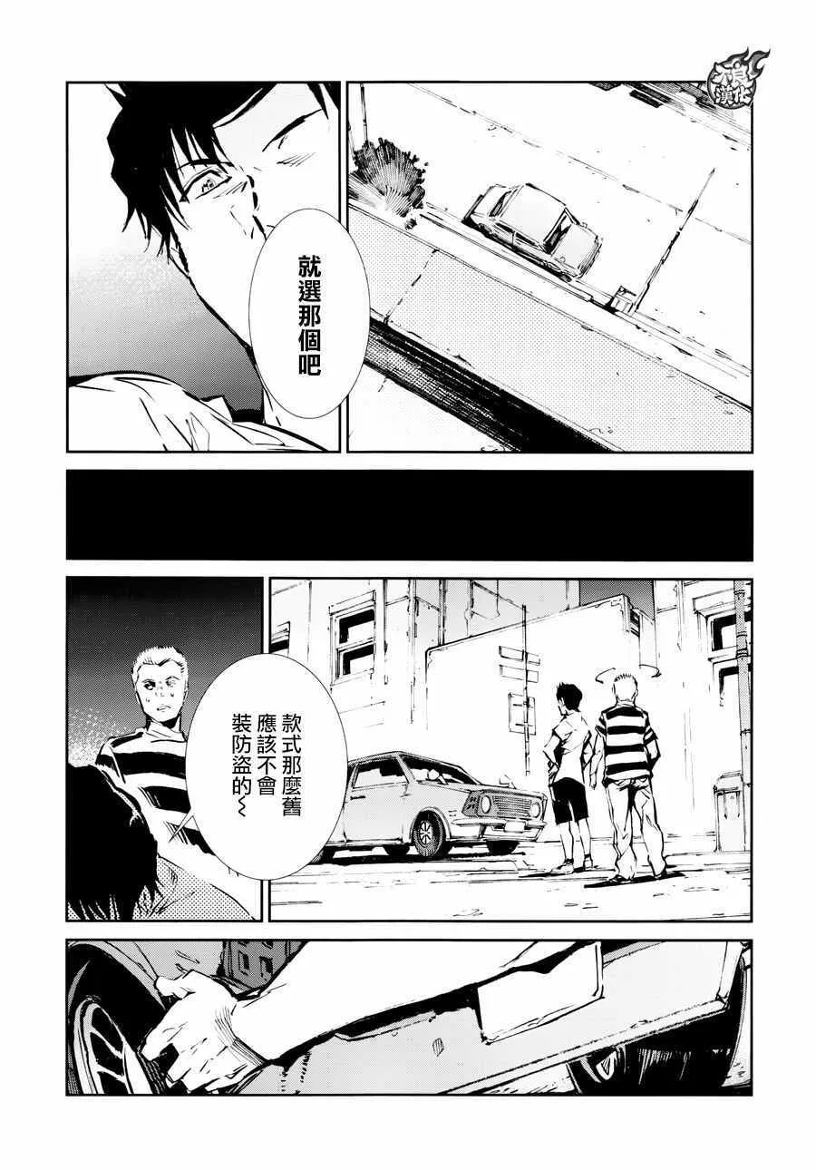 55 第11页