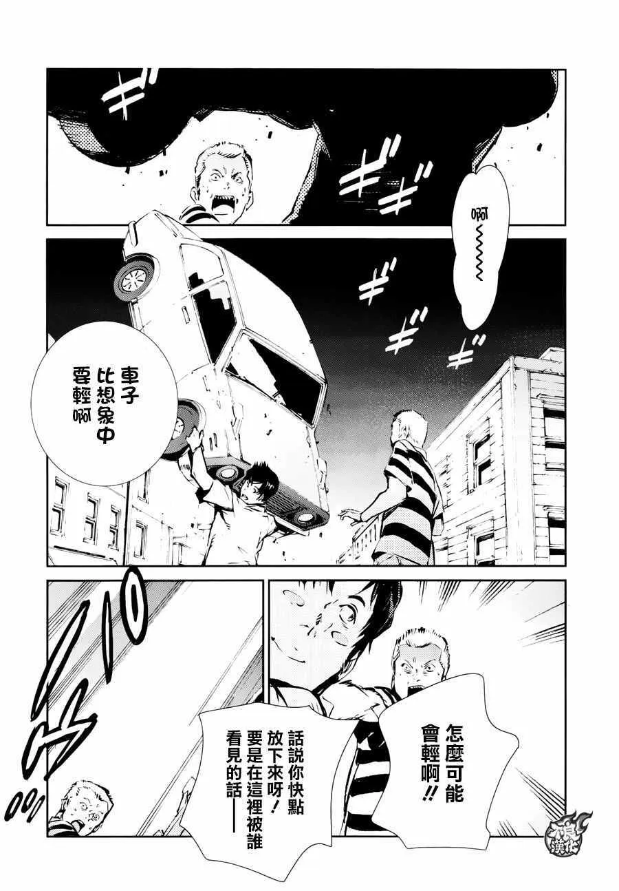 55 第12页