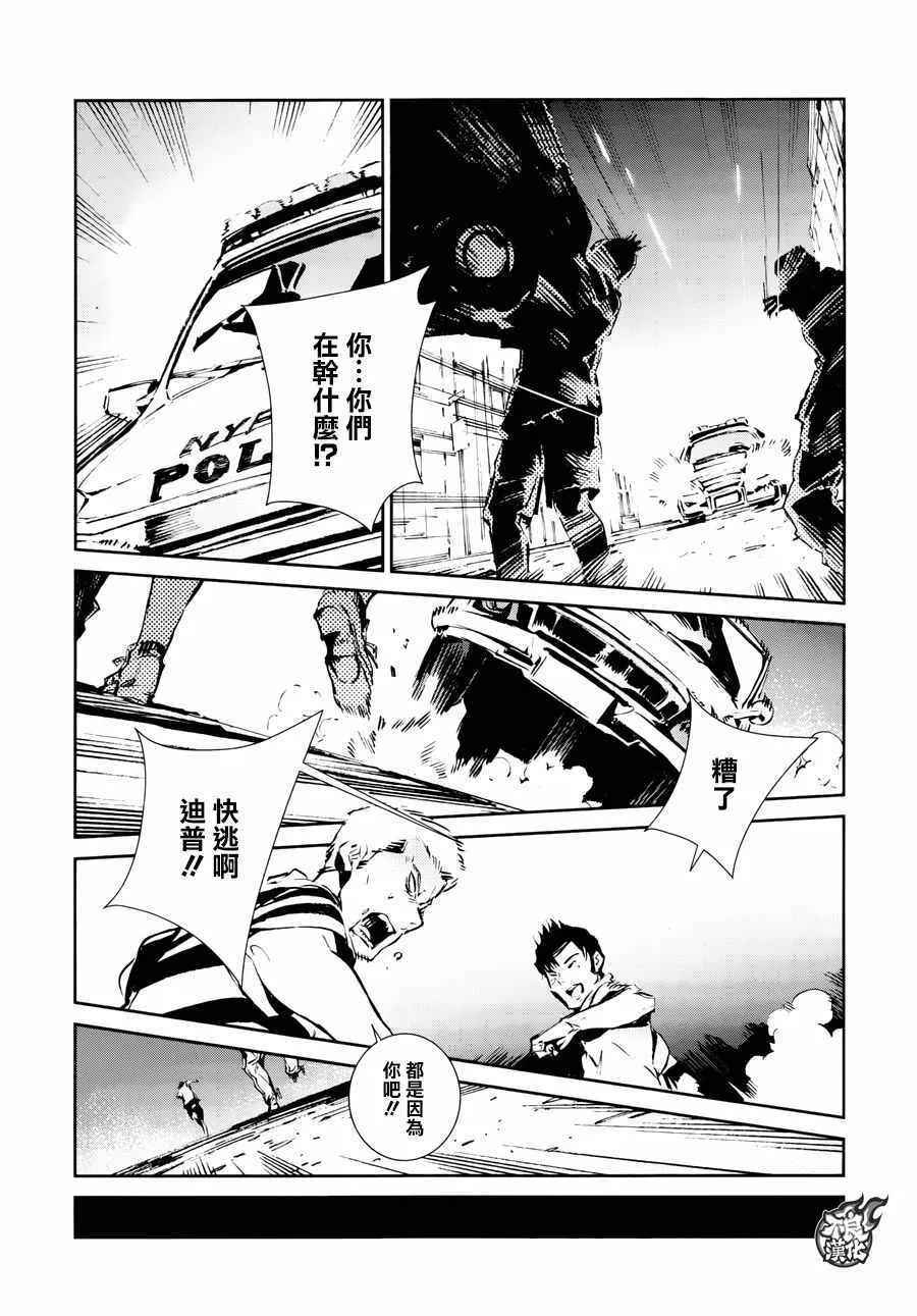 55 第13页