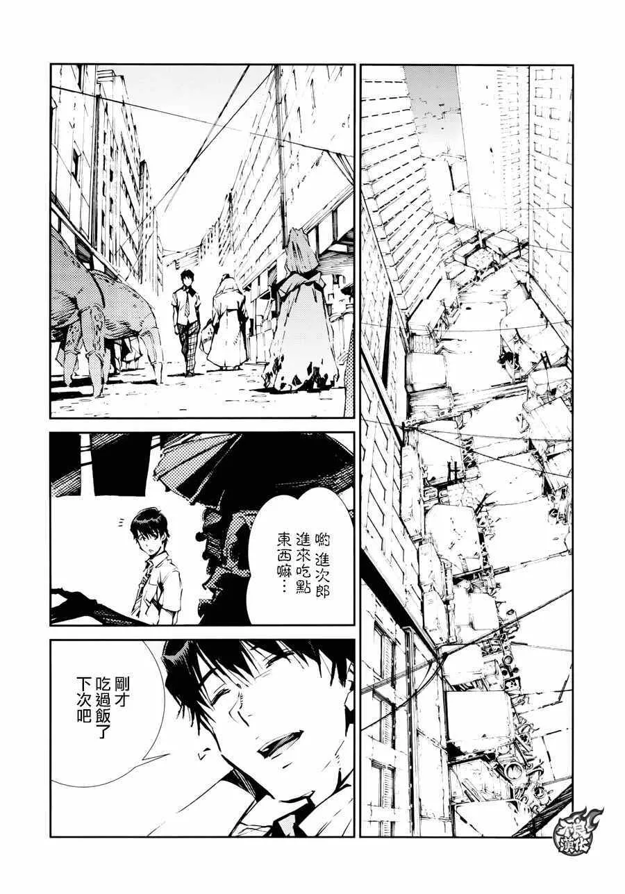 55 第14页
